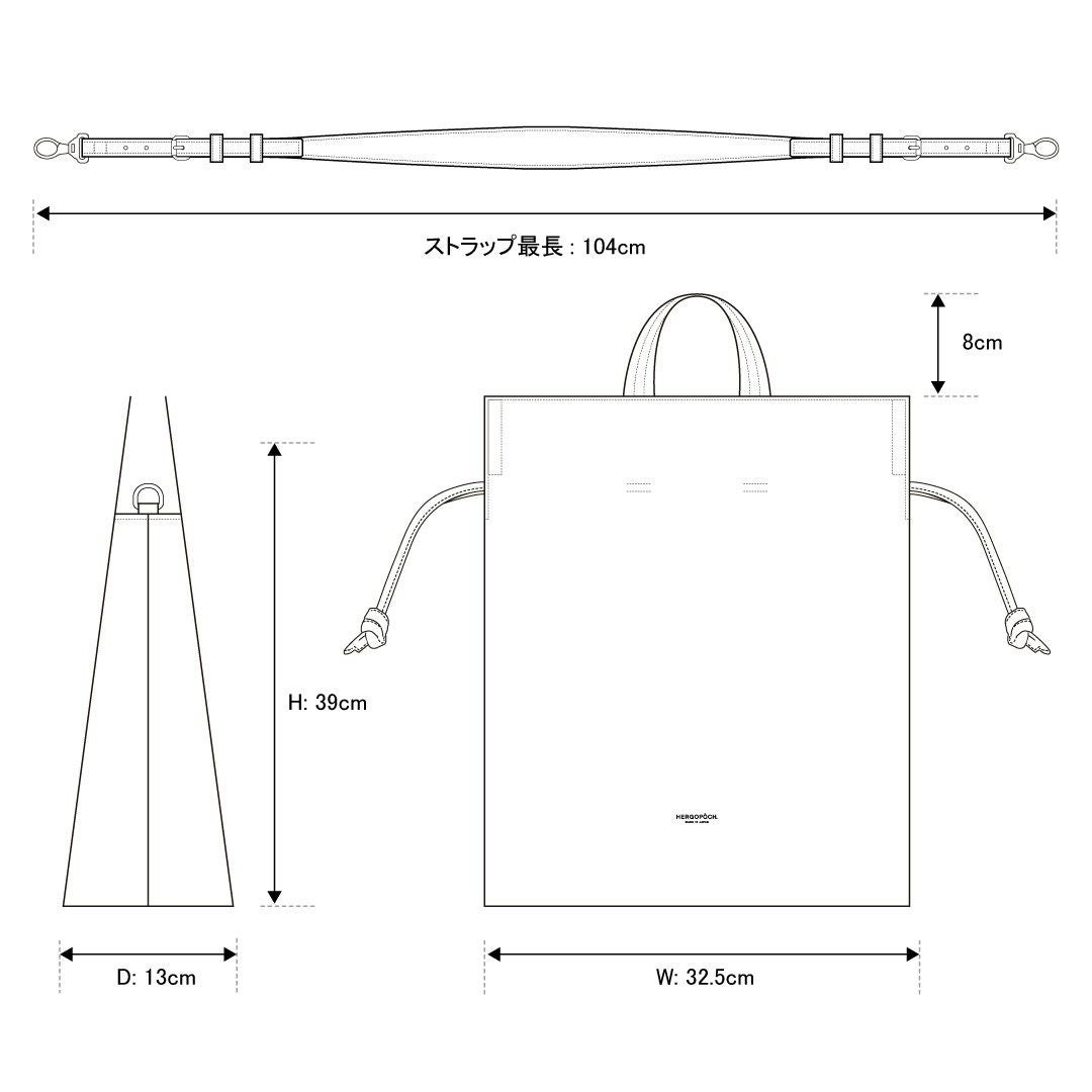 beeco様          eSTUDIOUS  巾着 2way ショルダー 別注2wayショルダー巾着バッグ(FREE SILVER): beautiful people