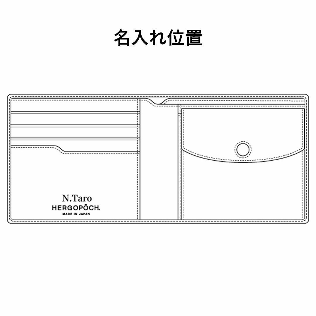 ワキシングレザー 二つ折り財布 | 06N-SLG-2 | エルゴポック公式