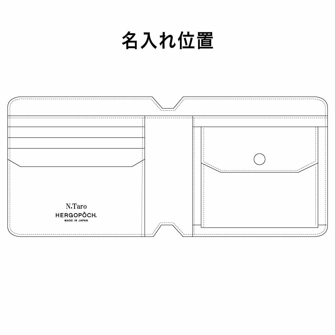 ベジタブルタンニンレザー 二つ折りファスナー財布 | MG2W-HRD