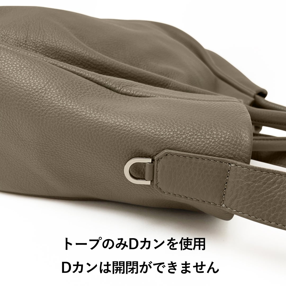 ソフトシュリンクレザー 2wayトートバッグ | TC-TT | エルゴポック公式