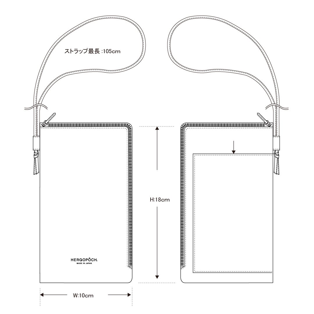 レザースマホショルダーバッグ TC-MS 寸法